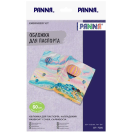 7396 Borduurpakket Paspoort Cover - Cappadocia - Panna