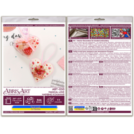 ABT050 KRALEN BORDUURPAKKET Decoratie Hanger - Magical Love