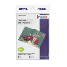 7394 Borduurpakket Paspoort Cover - To Mars - Panna