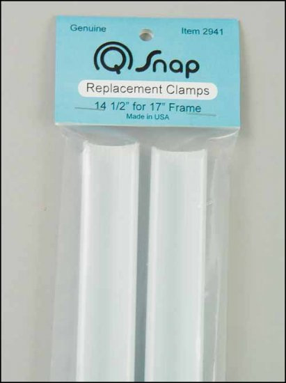 Q-Snap Frame 17x17