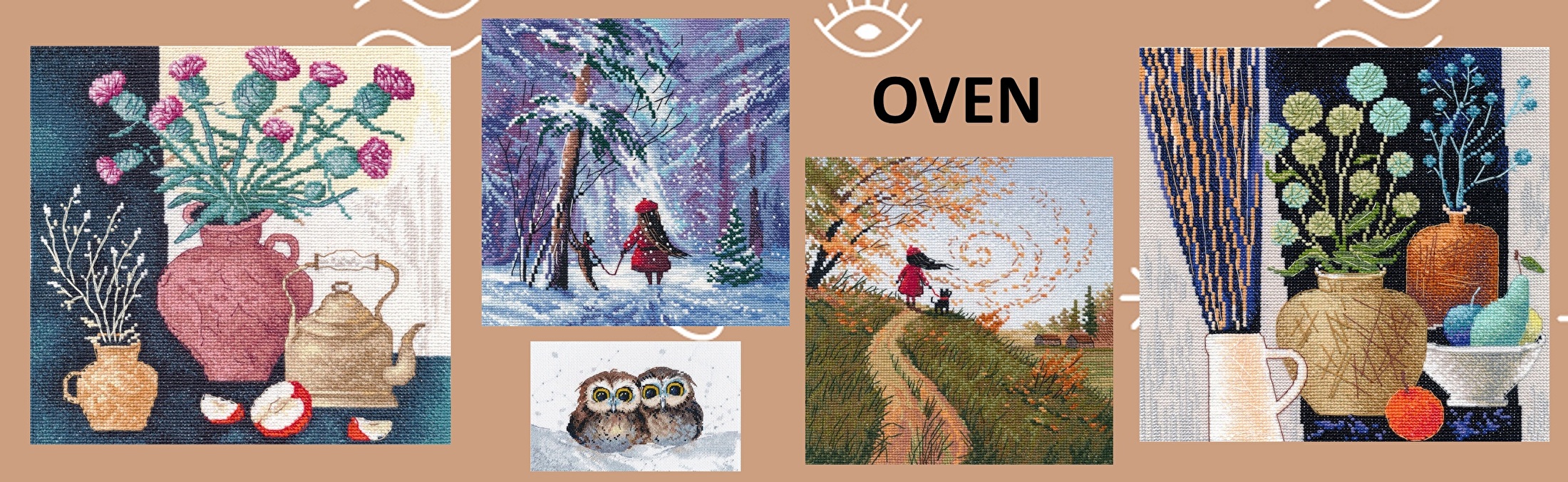 Oven