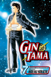 Gintama 07