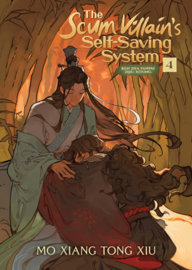 Scum Villain's self saving system Novel 04
