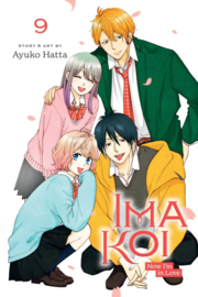 Ima Koi 09
