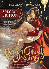 Heaven Official Blessing- 08 Special