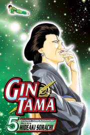Gintama 05
