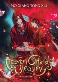 Heaven Official Blessing- Novel