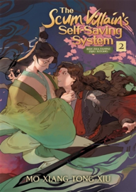 Heaven Official Blessing- Scum Villian's self saving system Novel 02