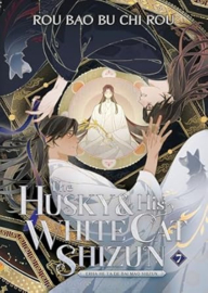 The Husky and his white cat Shizun 07