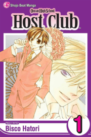 Ouran HSHC