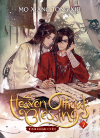 Heaven Official Blessing- Novel 07