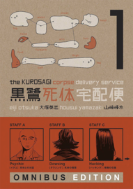 Kurosagi Corpse Delivery Service 01