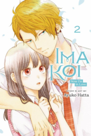 Ima Koi 02