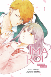 Ima Koi 01