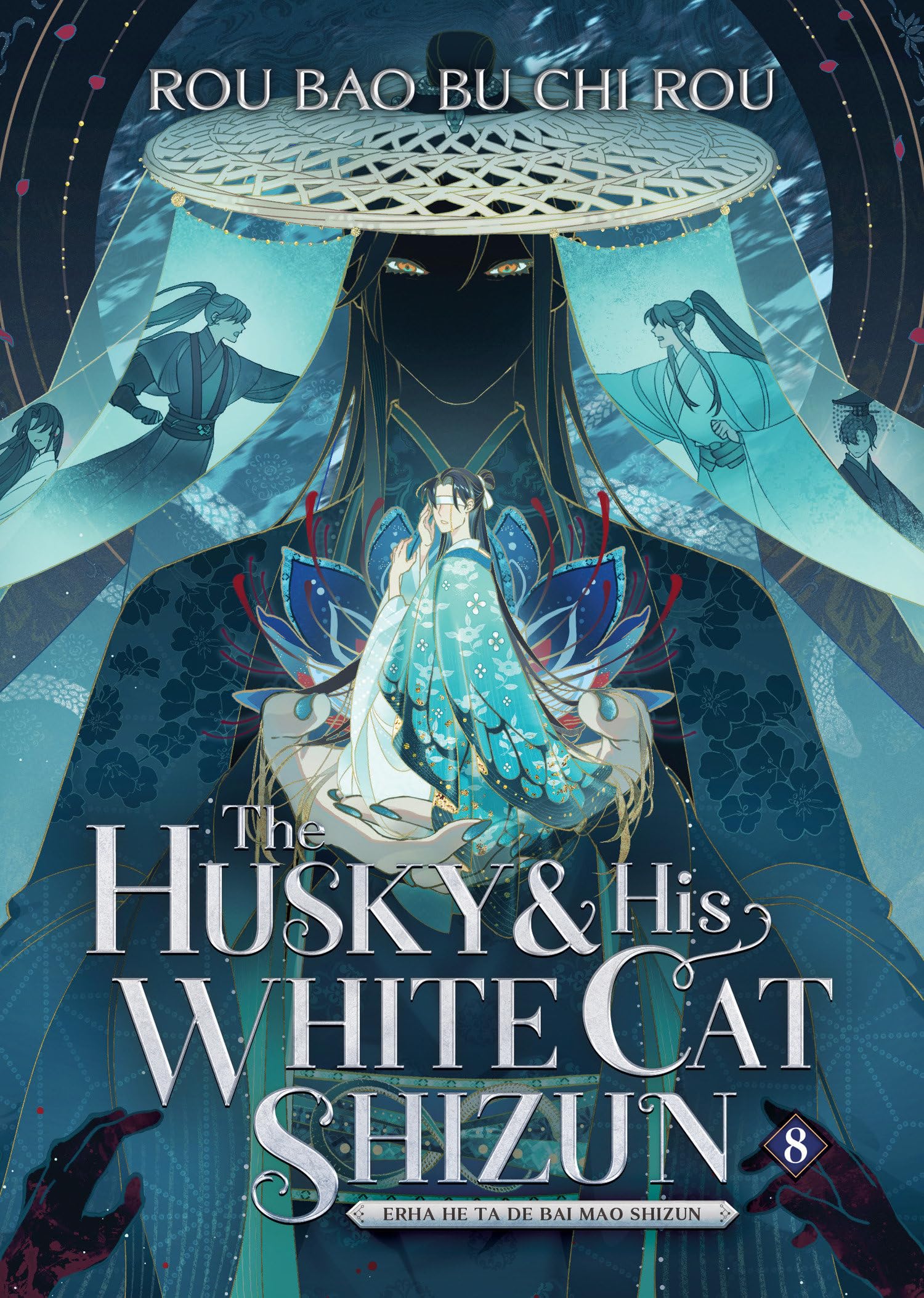 The Husky and his white cat Shizun 08