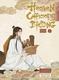 Heaven Official Blessing
