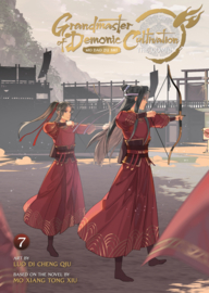 Grandmaster Demonic Cultivation Manghua 07