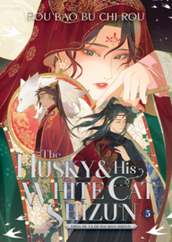 The Husky and his white cat Shizun 05