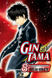 Gintama 08