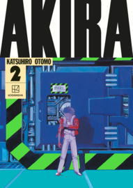 Akira Hardcover 02