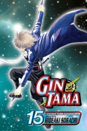 Gintama 15