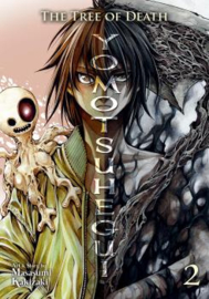 Yomotsuhegui 02