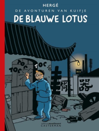 Kuifje- Hardcover- Blauwe Lotus