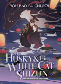 The Husky and his white cat Shizun 03