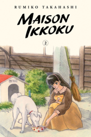 Maison Ikkoku 02- Collector's Edition