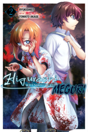Higurashi Meguri 02