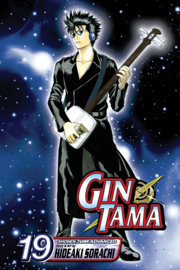 Gintama 19