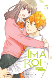 Ima Koi 05