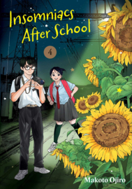 Insomniacs after School 04