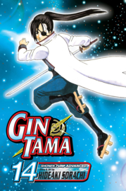 Gintama 14
