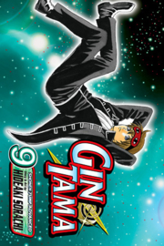 Gintama 09