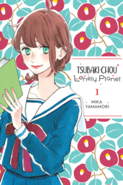 Tsubaki-chou Lonely Planet 01