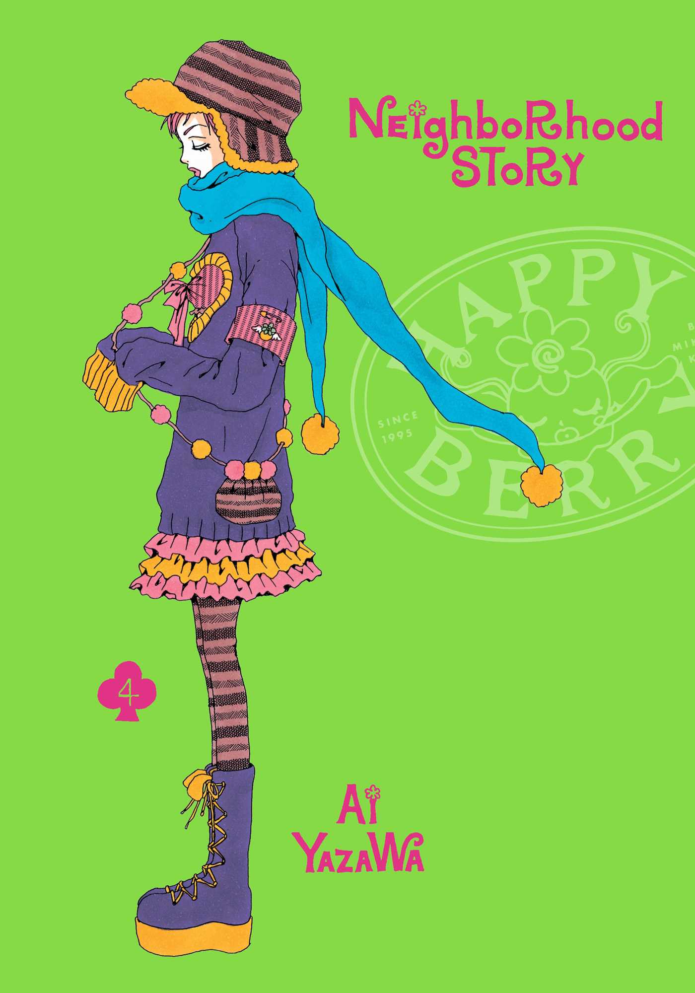 Neighborhood Story 03