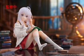 Figure Wandering Witch- Elaina