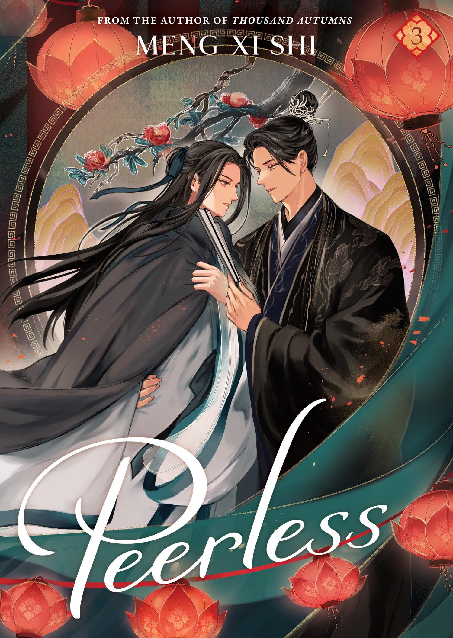 Peerless 03