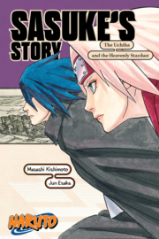 Naruto Novel- Sasuke's Story: the Uchiha