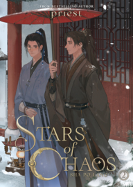 Stars of Chaos Novel 02