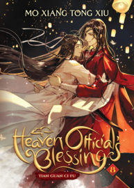 Heaven Official Blessing- Novel 08