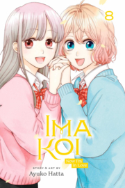 Ima Koi 08