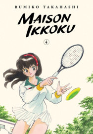 Maison Ikkoku