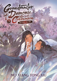 Heaven Official Blessing: Grandmaster Demonic Cultuvation Novel 05