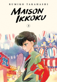 Maison Ikkoku 03- Collector's Edition