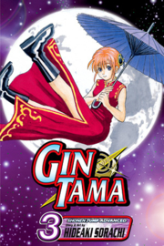 Gintama 03
