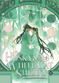 The Husky and his white cat Shizun 06