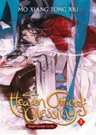 Heaven Official Blessing- Novel 04