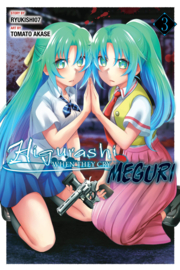 Higurashi Meguri 03